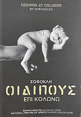 �������� ��� ������ (69.027�)