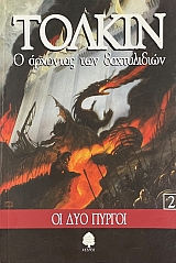 � �������� ��� ����������� �� ��� ������ (25.887�)