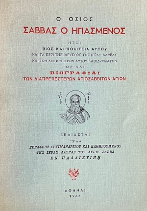 � ����� ������ � ���������� ���� ���� ��� �������� ����� (69.466�)