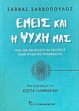 ����� ��� � ���� ��� ��� ��� �� ������ �� �������� ���� �������� ���������� (69.657�)