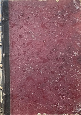 ������� ��� �������� �������������� (69.701�)