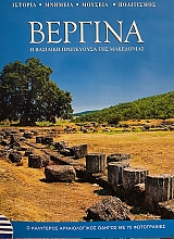 ������� � �������� ���������� ��� ���������� (69.402�)