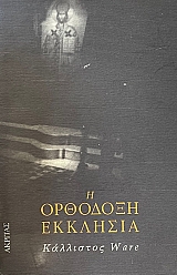 � �������� �������� (69.435�)