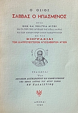 � ����� ������ � ���������� ���� ���� ��� �������� ����� (69.466�)