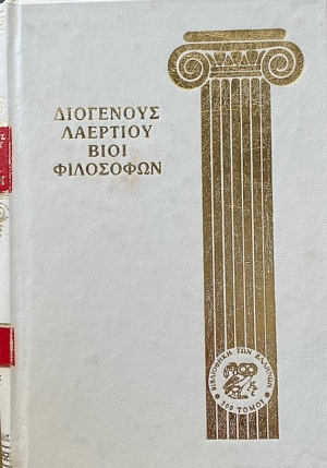     ´ (69.707)