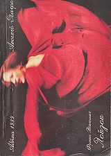 ������ ��� �������� ������� (69.815�)