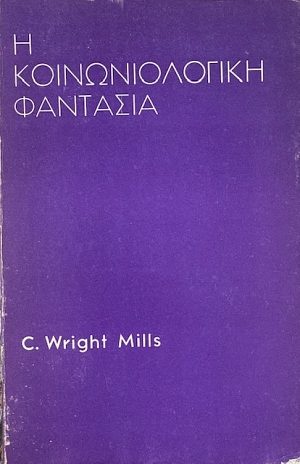     (9391)