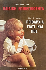 ������� ������������� - ��������� ����� ��� ��� (69.663�)