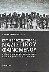 �������� ������������ ��� ���������� ���������� ��� ��� ������������� ��� ��� �������� ������ ��� ������� �������� ������ (69.748�)