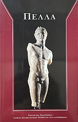 ����� (69.398�)