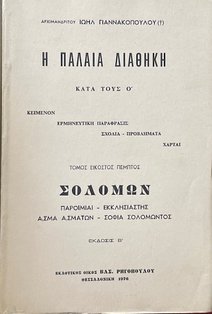      ϴ    (69.839)