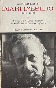 DIARI DESDILIO 1948 - 1950 I (69.674A)