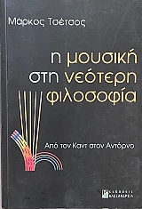 � ������� ��� ������� ��������� ��� ��� ���� ���� ������� (69.480�)