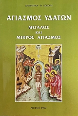 �������� ������ ������� ��� ������ �������� (69.451�)