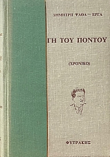 �� ��� ������ (9198�)