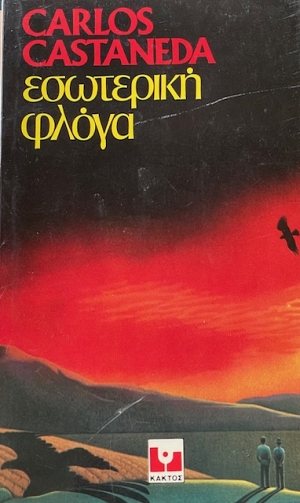  (16.147)