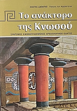 �� �������� ��� ������ �������� ���������������� ������������� ������ (69.759�)