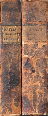 LEXICON LATINO GRAECUM ET GRAECO LATINUM (69.423�)