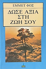 ���� ���� ��� ��� ��� (69.494�)