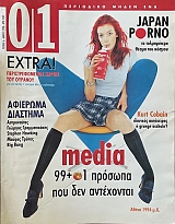 01 6 JAPAN PORNO �� ����������� ����� ���� ����� (69.568�)