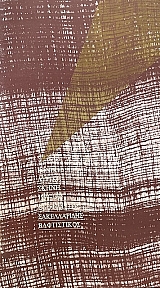 � ����������� (69.994�)