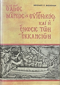           (33.218)