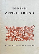 ����� (69.992�)