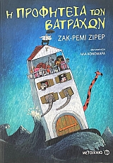 � ��������� ��� �������� (70.004�)