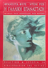 � ������� ���������� (70.024�)