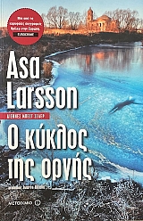 � ������ ��� ����� (70.268�)