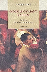 � ����� ������� ��� ��� (70.159�)