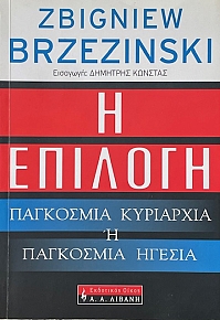        (70.180)