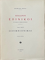 �������� �������� ����� 4 (70.219�)