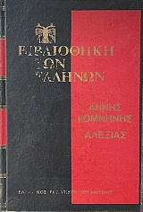 ���������� ��� ������� ������� ����� Ŵ (70.199�)