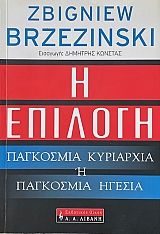 � ������� ��������� ��������� � ��������� ������ (70.180�)