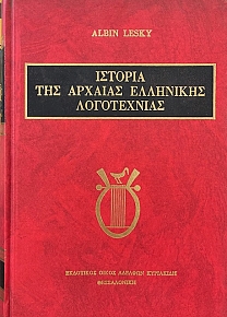      (7791)