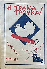 ����������� ������������� ��� �������� ��������� ������� (70.322�)