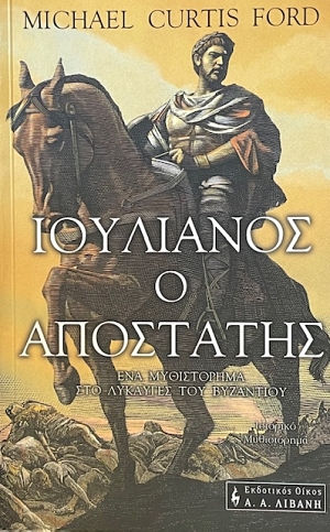          (70.238)