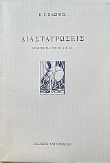 ������������� ������� ��� ��� �ȴ��� ʴ��. (70.061�)