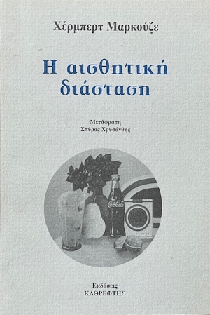     (13.435)