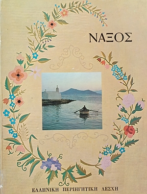 ����� (70.100�)