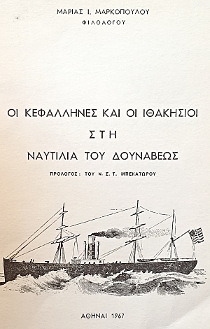          (70.086)