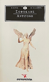 �������� (70.208�)