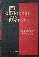 ���������� ��� ������� �������� ������ ������ ����� Ŵ(70.191�)