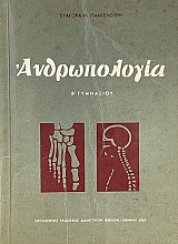 ������������ ��� ��� � ����� ��� ��������� (32.736�)