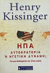 ��� ������������ � ������� ������; ��� ��� ���������� ��� 21�� ����� (16.519�)