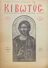 ������� 35 �������� ��������� ��������� ������� (70.336�)