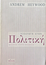 �������� ���� �������� (70.181�)