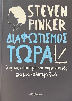 ����������� ���� ������ �������� ��� ���������� ��� ��� �������� ��� (70.370�)