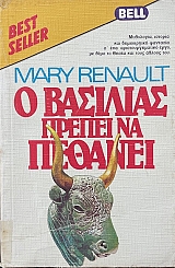 � �������� ������ �� ������� (70.397�)